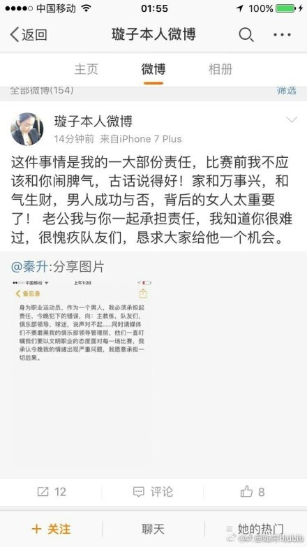 这部自带话题的中学生电影，尚未问世就受到业内专业人士的广泛关注